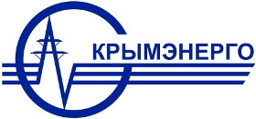 Крымэнерго