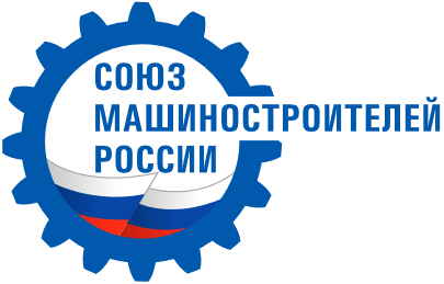 Совместное заседание Государственной думы и Союза машиностроителей России