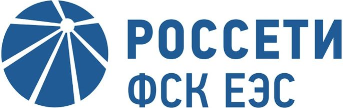 «Россети ФСК ЕЭС» обеспечила электроснабжение автозавода в Тульской области