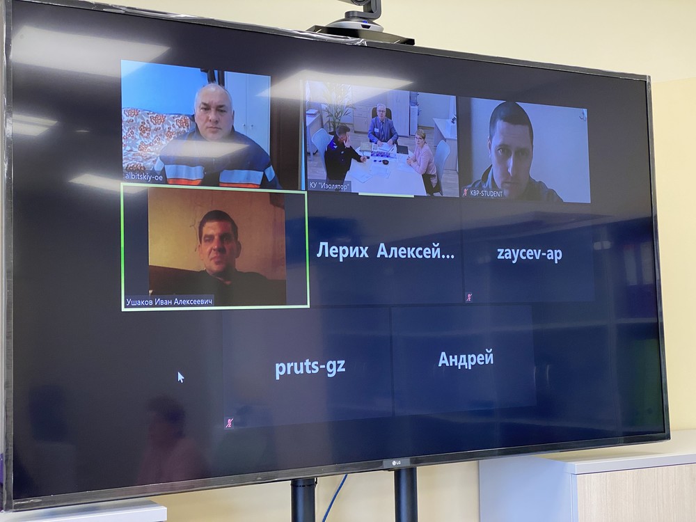 Встреча со специалистами компании &laquo;Россети ФСК ЕЭС&raquo; по итогам их обучения монтажу высоковольтных вводов