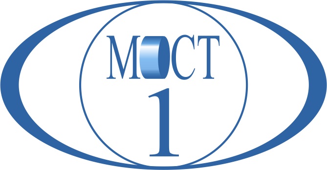 Мост-1