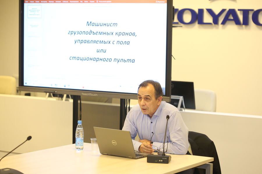 Проверка знаний по рабочим специальностям