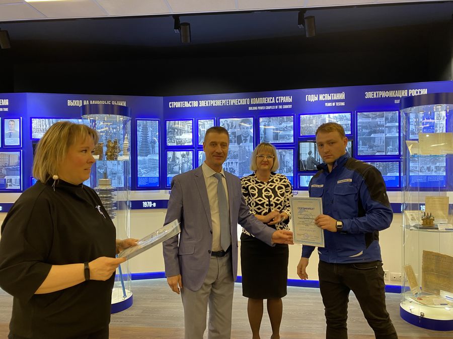 Успешное завершение обучения по программе &laquo;Внутренний аудитор Интегрированной системы менеджмента&raquo; 