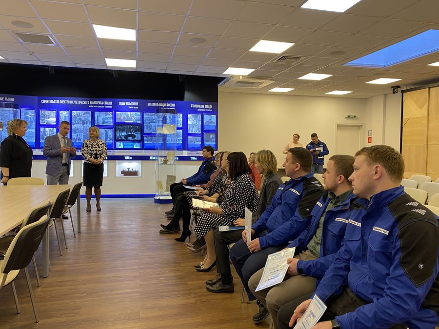 Успешное завершение обучения по программе &laquo;Внутренний аудитор Интегрированной системы менеджмента&raquo; 