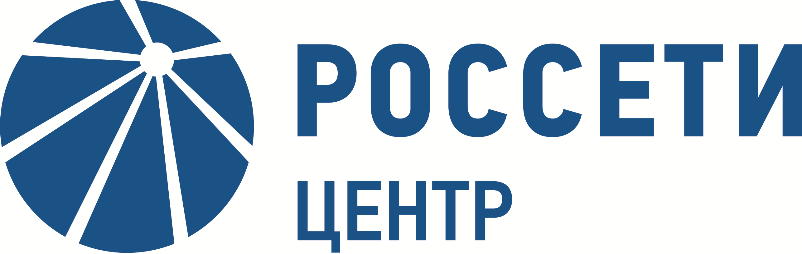 Пао россети москва. Россети Московский регион логотип. Россети Волга логотип. Эмблема Россети Тюмень. Россети ФСК ЕЭС логотип.