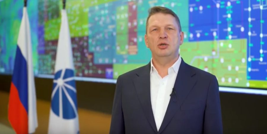 VII Российская конференция по молниезащите